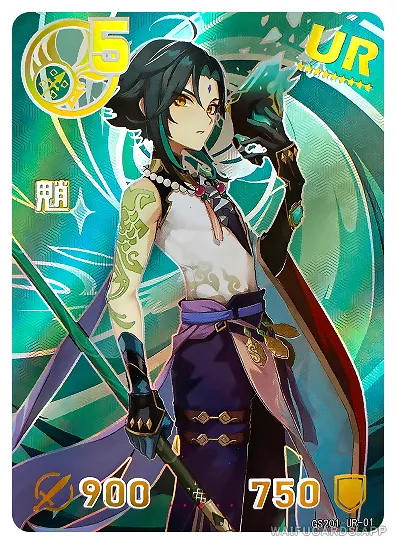 Xiao — UR #001, GS2M01
