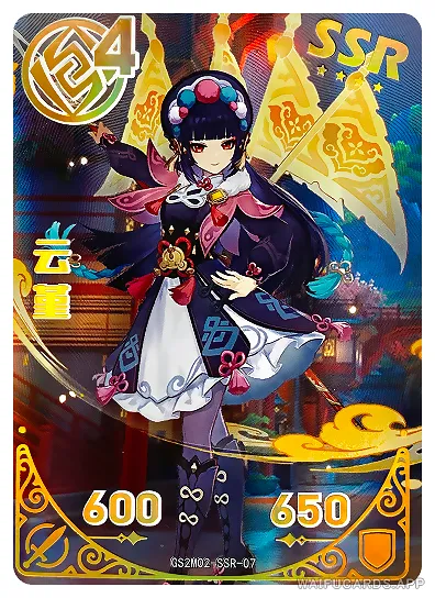 Yun Jin — SSR #007, GS2M02