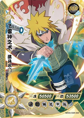 Minato Namikaze — SS-SSR #4, HaE