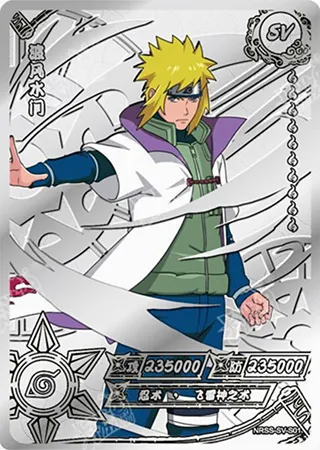 Minato Namikaze — SS-SV-S #1, HaE