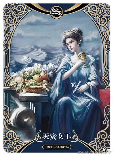 Кохинем — SSR #008, LoM-T4W1
