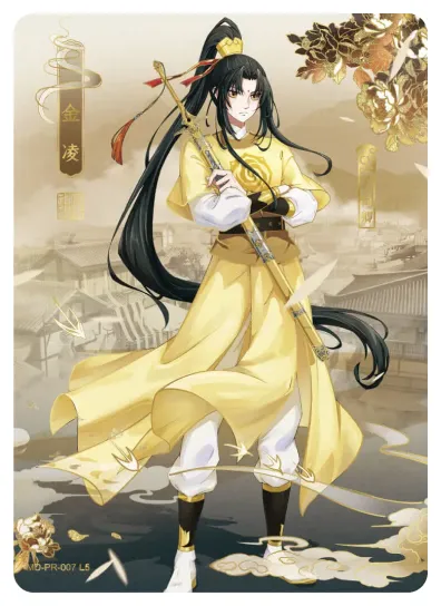 Jin Ling (Jin Rulan) — PR #007, MD-WJ-PR