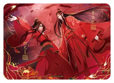 Lan Zhan (Lan Wangji) — CP #002, MD-WJ-ZM001