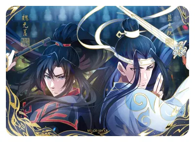 Lan Zhan (Lan Wangji) — CP #004, MD-WJ-ZM001