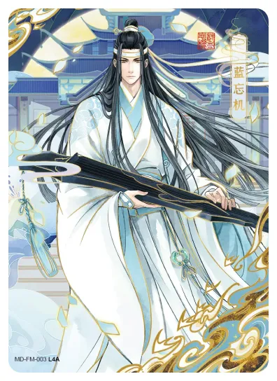 Lan Zhan (Lan Wangji) — FM #003, MD-WJ-ZM001