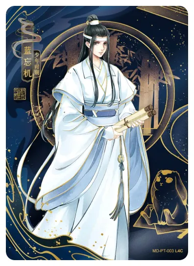 Lan Zhan (Lan Wangji) — PT #003, MD-WJ-ZM001