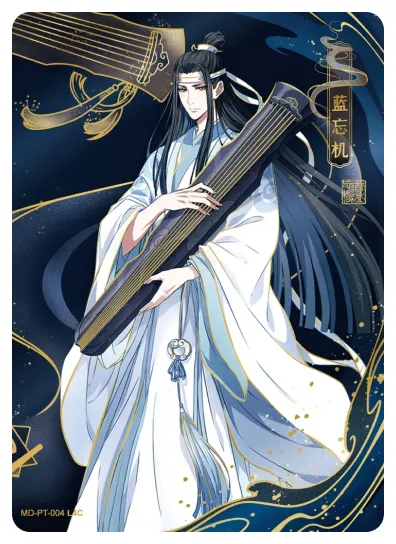 Lan Zhan (Lan Wangji) — PT #004, MD-WJ-ZM001