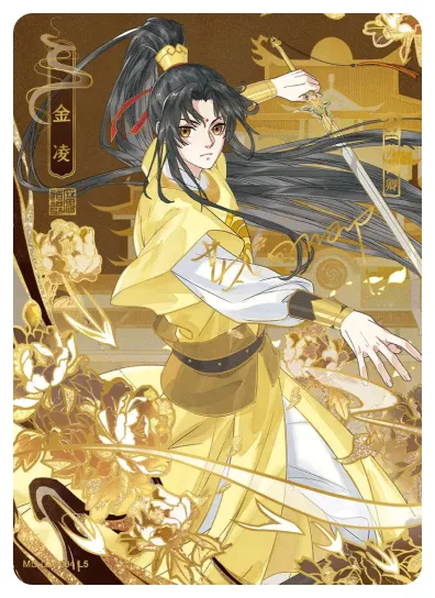 Jin Ling (Jin Rulan) — QM #004, MD-WJ-ZM001