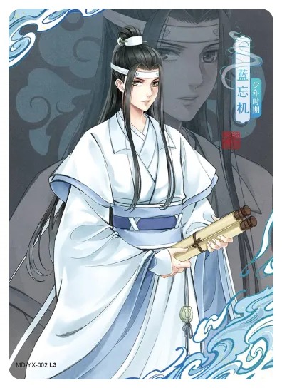 Lan Zhan (Lan Wangji) — YX #002, MD-WJ-ZM001