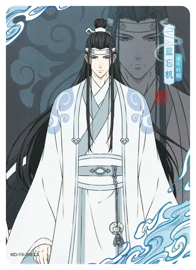 Lan Zhan (Lan Wangji) — YX #006, MD-WJ-ZM001