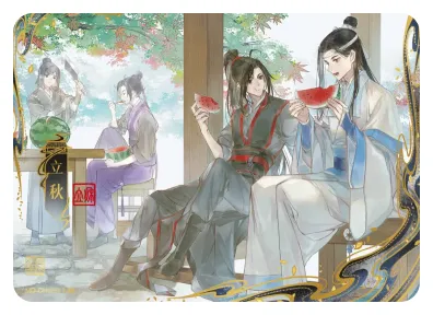 Lan Zhan (Lan Wangji) — CH #013, MD-WJ-ZM002