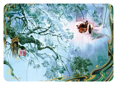 Lan Zhan (Lan Wangji) — CH #022, MD-WJ-ZM002