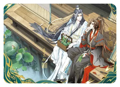 Lan Zhan (Lan Wangji) — CP #005, MD-WJ-ZM002