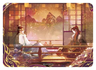 Lan Zhan (Lan Wangji) — CP #006, MD-WJ-ZM002