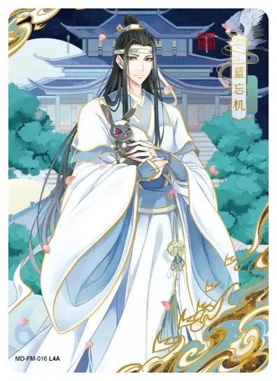 Lan Zhan (Lan Wangji) — FM #016, MD-WJ-ZM002