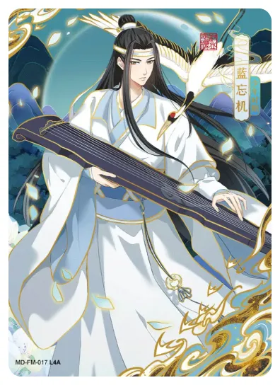 Lan Zhan (Lan Wangji) — FM #017, MD-WJ-ZM002