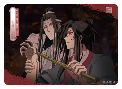 Lan Zhan (Lan Wangji) — JQ #001, MD-WJ-ZM002