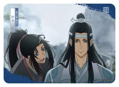 Lan Zhan (Lan Wangji) — JQ #006, MD-WJ-ZM002