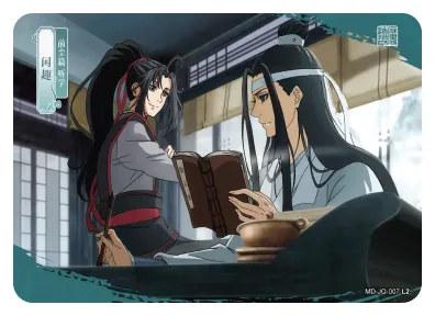 Lan Zhan (Lan Wangji) — JQ #007, MD-WJ-ZM002