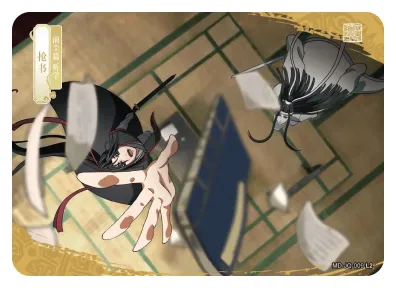 Lan Zhan (Lan Wangji) — JQ #009, MD-WJ-ZM002