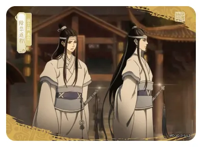 Lan Zhan (Lan Wangji) — JQ #019, MD-WJ-ZM002
