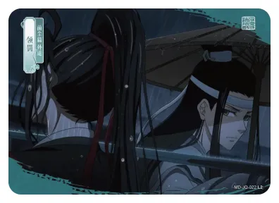 Lan Zhan (Lan Wangji) — JQ #022, MD-WJ-ZM002