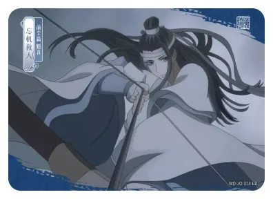 Lan Zhan (Lan Wangji) — JQ #034, MD-WJ-ZM002