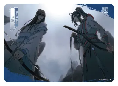 Lan Zhan (Lan Wangji) — JQ #035, MD-WJ-ZM002