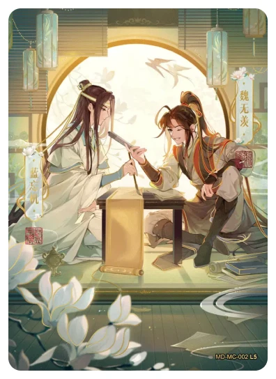 Lan Zhan (Lan Wangji) — MC #002, MD-WJ-ZM002