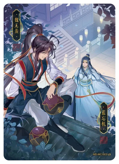 Lan Zhan (Lan Wangji) — MC #003, MD-WJ-ZM002