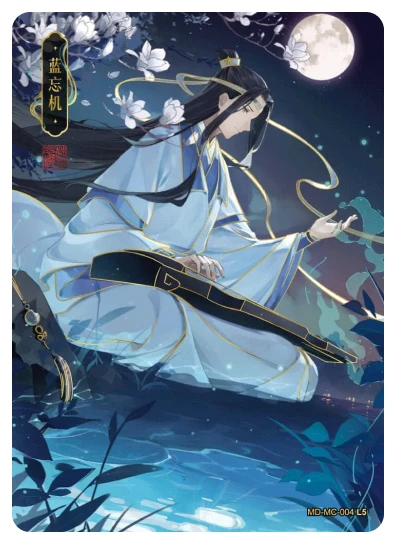 Lan Zhan (Lan Wangji) — MC #004, MD-WJ-ZM002