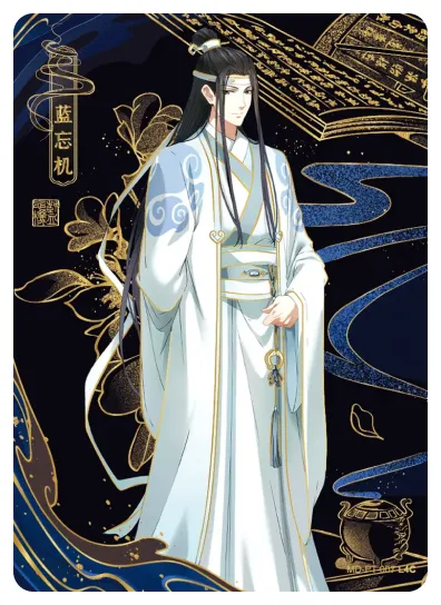 Lan Zhan (Lan Wangji) — PT #007, MD-WJ-ZM002