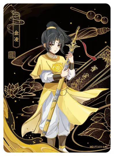 Jin Ling (Jin Rulan) — PT #011, MD-WJ-ZM002