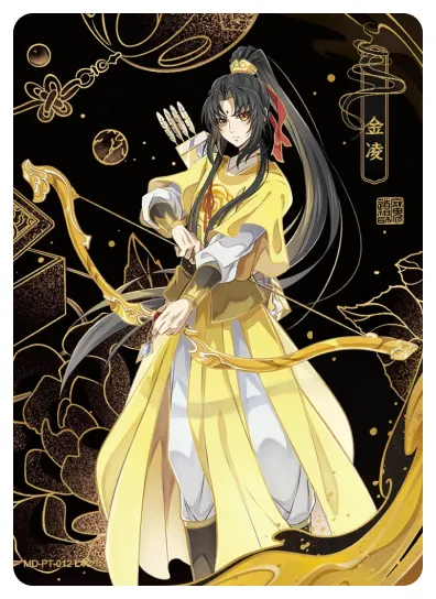 Jin Ling (Jin Rulan) — PT #012, MD-WJ-ZM002