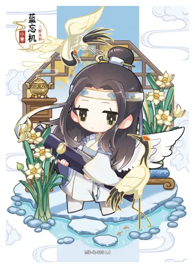 Lan Zhan (Lan Wangji) — Q #003, MD-WJ-ZM002