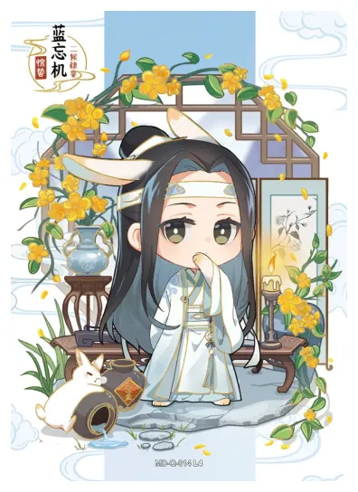 Lan Zhan (Lan Wangji) — Q #014, MD-WJ-ZM002