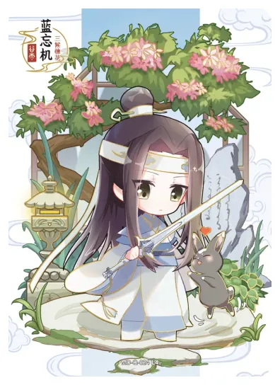 Lan Zhan (Lan Wangji) — Q #024, MD-WJ-ZM002