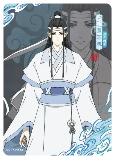 Lan Zhan (Lan Wangji) — YX #015, MD-WJ-ZM002
