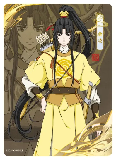 Jin Ling (Jin Rulan) — YX #019, MD-WJ-ZM002