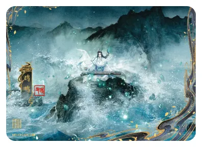 Lan Zhan (Lan Wangji) — CH #026, MD-WJ-ZM003