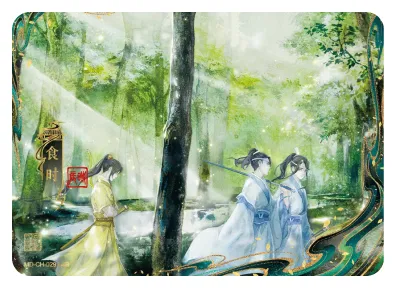Jin Ling (Jin Rulan) — CH #029, MD-WJ-ZM003