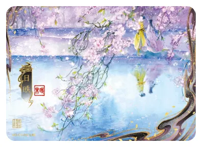 Jiang Yanli — CH #032, MD-WJ-ZM003