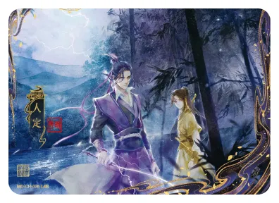 Jin Ling (Jin Rulan) — CH #036, MD-WJ-ZM003