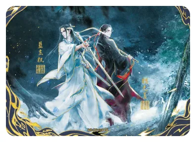 Lan Zhan (Lan Wangji) — CP #009, MD-WJ-ZM003