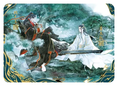 Lan Zhan (Lan Wangji) — CP #010, MD-WJ-ZM003