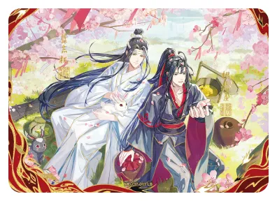 Lan Zhan (Lan Wangji) — CP #011, MD-WJ-ZM003