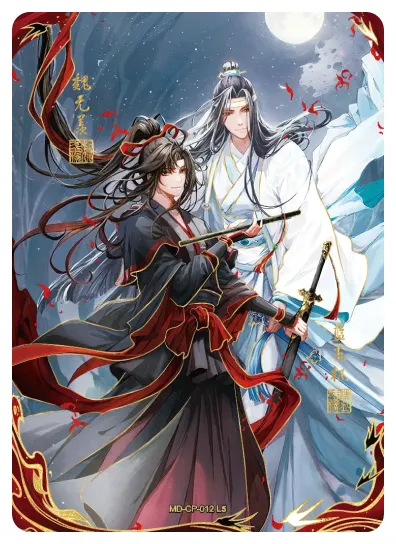 Lan Zhan (Lan Wangji) — CP #012, MD-WJ-ZM003