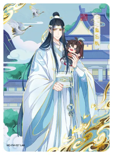 Lan Zhan (Lan Wangji) — FM #027, MD-WJ-ZM003