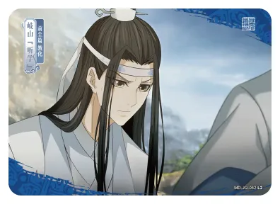 Lan Zhan (Lan Wangji) — JQ #042, MD-WJ-ZM003