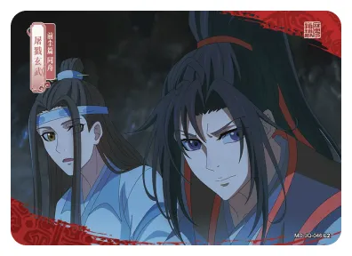 Lan Zhan (Lan Wangji) — JQ #046, MD-WJ-ZM003